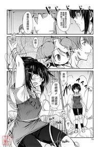 第72頁圖