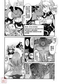 第96頁圖