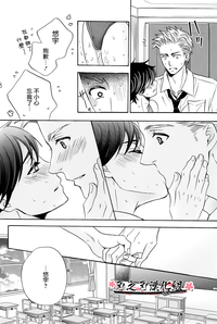 第28頁圖