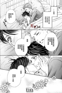 第16页图
