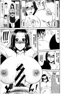 第112页图