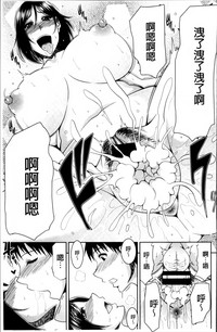 第144页图