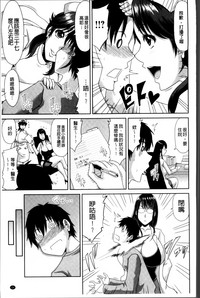 第28页图