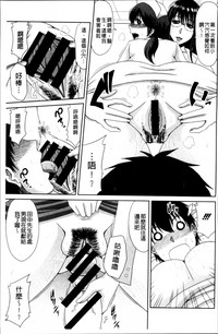 第36页图
