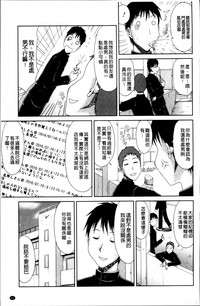 第48页图