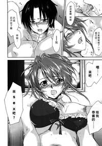 第16页图