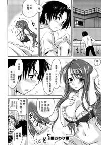 第20页图