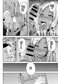 第8页图