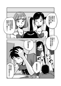 第104页图