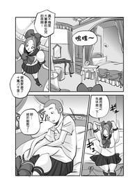 第108页图