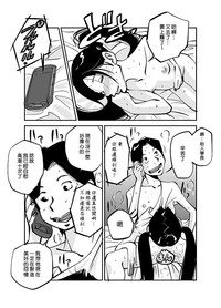 第116页图