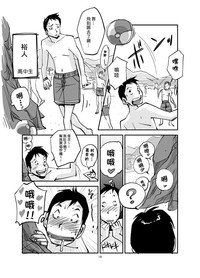 第16页图