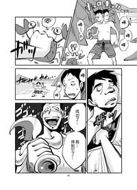 第24页图