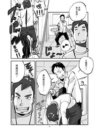 第28页图