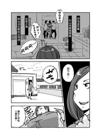 第52页图