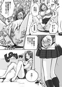 第56页图