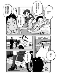 第72页图