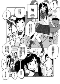 第76页图