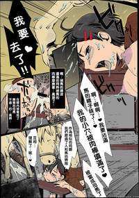 第16頁圖