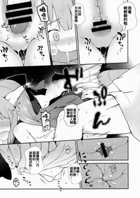第12页图
