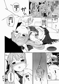 第16页图