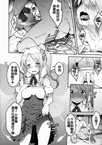 第16頁圖