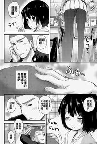 第8頁圖
