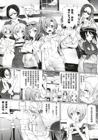 第20頁圖