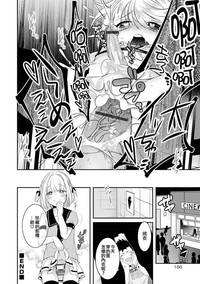 第12页图