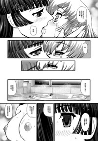 第20页图