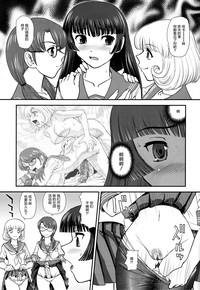 第36页图