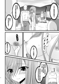 第128頁圖