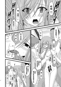 第132頁圖