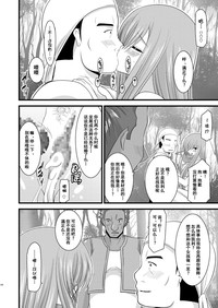 第144頁圖