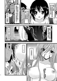 第156頁圖