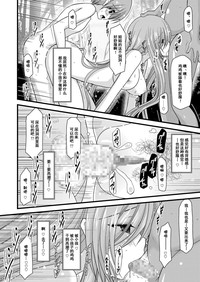 第168頁圖