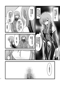 第176頁圖