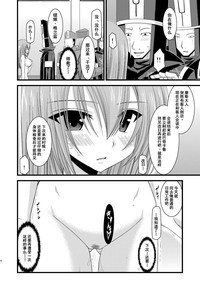 第28頁圖