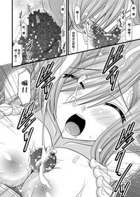 第44頁圖