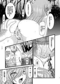 第80頁圖