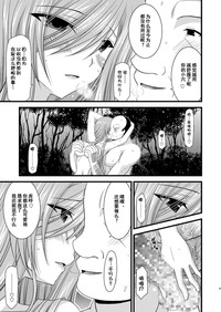 第84頁圖