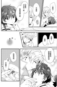 第24頁圖