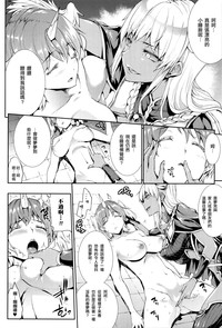 第40页图