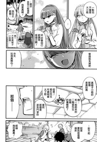 第144页图