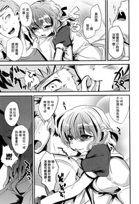 第28页图