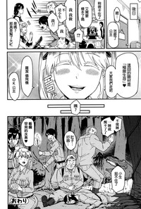 第24页图