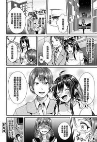 第20頁圖