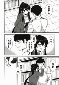 第12页图