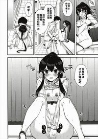 第24页图
