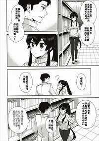 第40页图